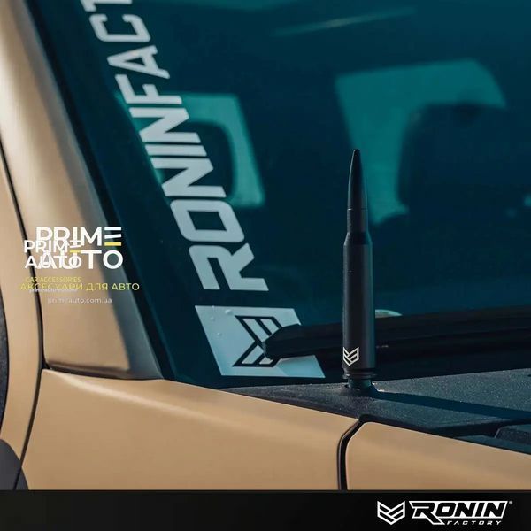 Antena TUFFLOCK&trade; BULLET Dodge Dakota 2000-2011 Ronin Factory X001FUJPCT
