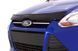 Hood Deflector GMC Acadia 2017-2019 Carflector Dark Smoke AVS 20374