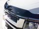 Spoiler maski Toyota Sequoia 2023 - 2026 WeatherTech 55232