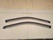 Owiewki do szyb samochodowych prz&oacute;d Toyota Camry 1996 - 2001 EGR 912CAMRY97