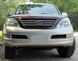 Deflektor maski Lexus GX470 2003-2009 gładki FormFit HD24D03