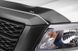 Deflector capota Nissan faţăIER 2022- 2025 Aeroskin fum-&icirc;ntunecat AVS 322195