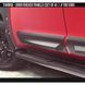 Moluri SET Toyota Tundra 2014-2021 negru AIR DESIGN TO01D05