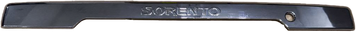 Overlay above the license plate chrome Kia Sorento 2002 - 2007 Clover PAXKS03