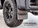 Błotniki prz&oacute;d Tesla Model Y 2026 + czarny WeatherTech 110226