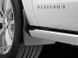 Apărătoare noroi faţă set 2 piese Ford Expedition 2018 - 2024 WeatherTech 110088