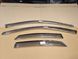 Owiewki do szyb samochodowych prz&oacute;d+tył num 4 Lexus NX 2010 - 2021 Lexus PZ451-X0531-00
