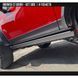 Listwy boczne Ford Bronco 2021 - 2026 czarny AIR DESIGN FO34E75