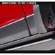 Listwy boczne Ford Bronco 2021 - 2026 czarny AIR DESIGN FO34E75