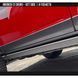 Listwy boczne Ford Bronco 2021 - 2026 czarny AIR DESIGN FO34E75