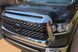 Deflektor maski Tough Guard Toyota Tundra 2014-2021 teksturowany FormFit TG20J14