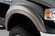 Fender Flares set 4 PCs Ford F-150 2004-2008 Extended-A-style black Bushwacker 20915-02