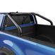 Дуги в кузов Ford Ranger 2019 - 2025 S-Series порошкова фарба EGR SBAR0112 SBAR0112 фото 2