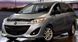 Дефлектор капота MAZDA 5 2011-2017 гладкий FormFit HD11F11 HD11F11 фото 3