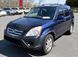 Deflektor maski Honda CR-V 2002-2006 gładki FormFit HD9H02