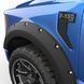 Poszerzenia nadkoli Ford F-150 2021 - 2025 Bolt Style do malowania EGR BLF1012