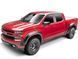 Poszerzenia nadkoli ustawić 4 szt Ford F-250 Super Duty 2023-2025 Pocket-style czarny Bushwacker 20969-02