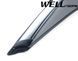 Дефлекторы окон к-т 4 шт с хромированным молдингом Toyota Camry 2012 - 2014 Wellvisors 3-847TY010 3-847TY010 фото 5