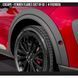 Osłony łukowe Ford Escape 2020 - 2026 czarny AIR DESIGN FO28E05