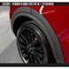 Osłony łukowe Ford Escape 2020 - 2026 czarny AIR DESIGN FO28E05