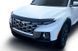 Hood Spoiler Hyundai SANTA CRUZ 2022-2025 Aeroskin Dark Smoke AVS 322203