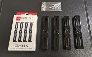 License plate frame Classic black set for 2 car license plates RedHill RRHCB1