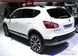 Relingi dachowe zestaw 2 szt Nissan Qashqai+2 2007 - 2013 TAW PARNQ2