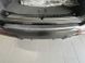 Nakładka na tylny zderzak plastikowy BMW X3 2022 - 2023 WeatherTech BP0060