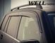 Owiewki do szyb samochodowych num 4 szt z czarna chromowana listwa Mercedes-Benz GLK-Class 2009 - 2015 Wellvisors 3-847MB009