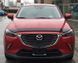Дефлектор капота Mazda CX-3 2016-2025 USA гладкий FormFit HD11K16 HD11K16 фото 6