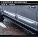 Door Molding SET Ford F-150 2021-2025 black AIR DESIGN FO31D10