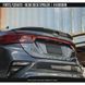 Задний спойлер Kia Forte 2019-2021 черный AIR DESIGN KI05D09 KI05D09 фото 1