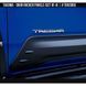 Moluri SET Toyota Tacoma 2016-2025 negru AIR DESIGN TO02D05
