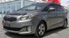 Owiewki do szyb samochodowych num 4 szt Kia Rondo 2014-2017 gładki SD22J14-4