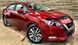 Дефлектор капота Nissan Versa 2020-2025 USA гладкий FormFit HD13R20 HD13R20 фото 4