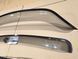 Side Window Deflectors Front Set Mitsubishi Colt 2006 - 2012 3D EGR MZ313399