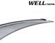 Дефлекторы окон к-т 4 шт с черным хромированным молдингом Infiniti FX 2003 - 2008 Wellvisors 3-847IN002 3-847IN002 фото 5