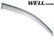 Дефлекторы окон к-т 4 шт с черным хромированным молдингом Infiniti FX 2003 - 2008 Wellvisors 3-847IN002 3-847IN002 фото 12