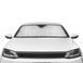 Parasolar parbriz iarna/vara Mercedes-Benz SLC-Class 2013 - 2020 WeatherTech TS1199