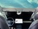Sun Shade Front Tesla Model 3 2017+ WeatherTech TS1190