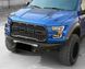 Передние фары LED Ford F150 2015-2017 LED LUXX серия углево-черные AlphaRex 880168 880168 фото 5