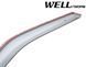 Window Deflectors 4pcs Set with Chrome Trim Mercedes-Benz S-Class 1992-1999 Long Wellvisors 3-847MB016