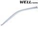 Window Deflectors 4pcs Set with Chrome Trim Mercedes-Benz S-Class 1992-1999 Long Wellvisors 3-847MB016