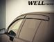 Owiewki do szyb samochodowych num 4 szt z czarna chromowana listwa Volkswagen Golf 2010 - 2014 Hatchback Wellvisors 3-847VW008