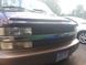 Hood Deflector Chevrolet Astro 1995-2005 Bugflector Dark Smoke AVS 22001