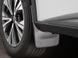 Брызговики передние 2штуки Volkswagen Nissan Rogue 2021 - 2024 WeatherTech 110135 110135 фото 1