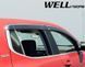 Owiewki do szyb samochodowych num 4 szt z chromowaną odlewanie GMC Acadia 2017 - 2025 Wellvisors 3-847GM002