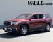Owiewki do szyb samochodowych num 4 szt z chromowaną odlewanie GMC Acadia 2017 - 2025 Wellvisors 3-847GM002