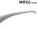 Owiewki do szyb samochodowych prz&oacute;d Off-Road seria Ford F150 2009 - 2014 Extended Cab Wellvisors 3-847FD020