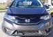 Deflektor maski Honda Fit 2015-2019 gładki FormFit HD9M15